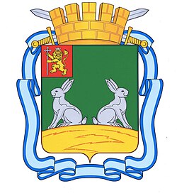 Герб Ковров